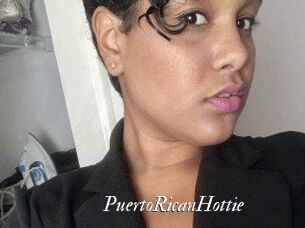PuertoRicanHottie