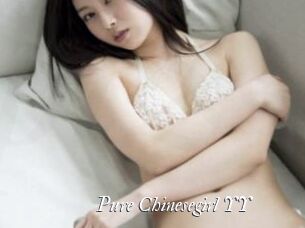 Pure_Chinesegirl_YY
