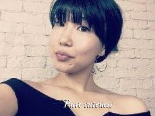Pure_cuteness