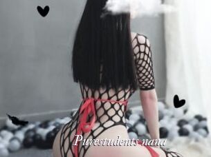 Purestudents_nana