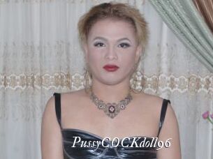 PussyCOCKdoll96