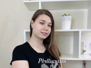 Phylliscusson