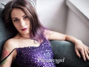 Poisonivygirl