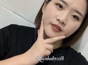 Qianbaby018 Partouze