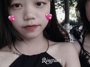 Qingtian
