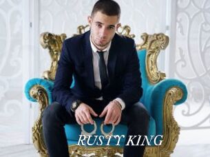 RUSTY_KING Partouze