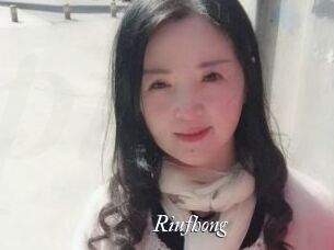 Riufhong