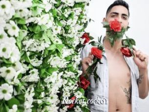 Rocket_cock61