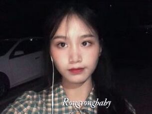 Rongrongbaby
