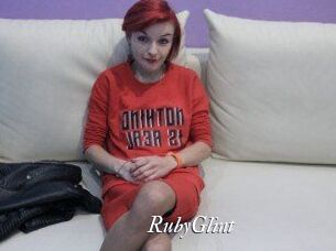 RubyGlint