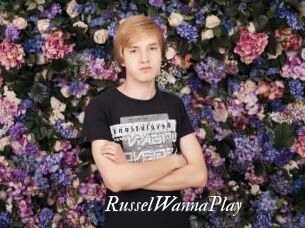 RusselWannaPlay Partouze