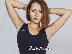 rachellredrose Partouze