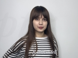 Randicaudell