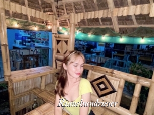 Rianehundrieser