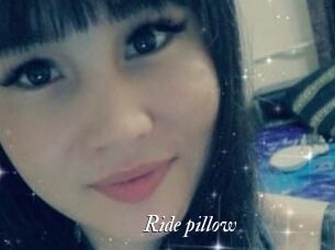 Ride_pillow