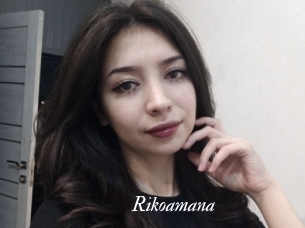 Rikoamana