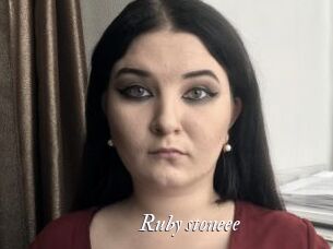 Ruby_stoneee