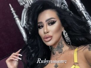 Rubyromanov