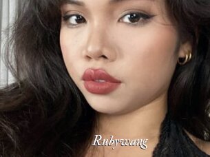 Rubywang