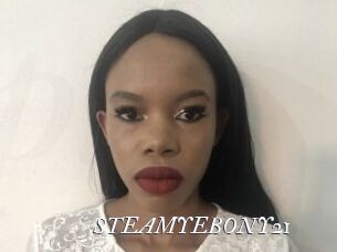STEAMYEBONY21 Partouze