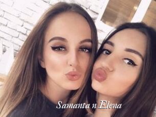 Samanta_n_Elena