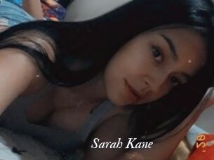 Sarah_Kane