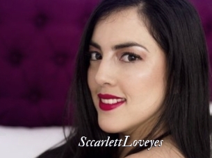SccarlettLoveyes Partouze