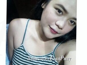 SeductiveAsianPussy