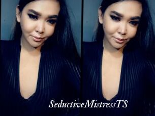 SeductiveMistressTS