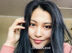 SeikaKuon