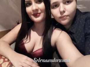 Selenaandorumm