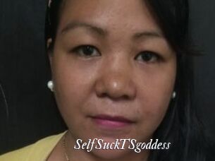 SelfSuckTSgoddess