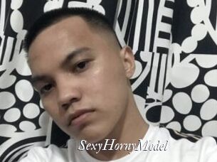 SexyHornyModel