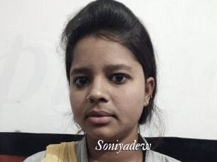 Soniyadew