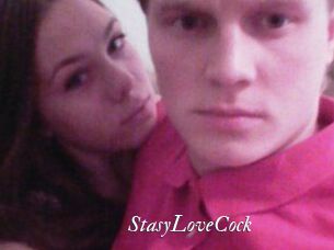 StasyLoveCock
