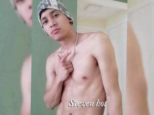 Steven_hot