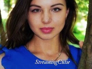 StreamingCutie