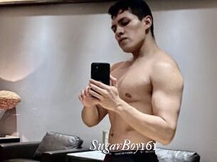 SugarBoy161 Partouze