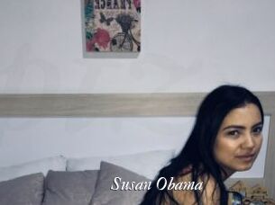 Susan_Obama