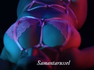 Samantarussel