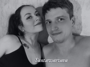 Santawarvara