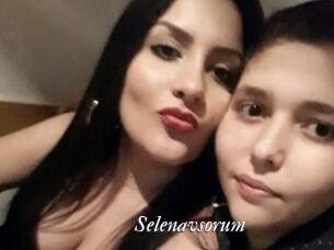Selenavsorum
