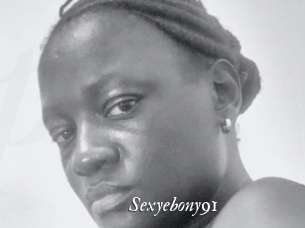 sexyebony91 Partouze