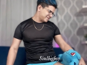 Siulbigboy