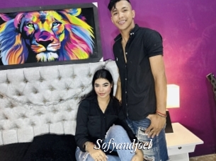 Sofyandjoel