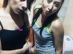 Sophiaandkinky