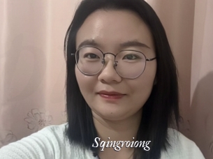 Sqingroiong
