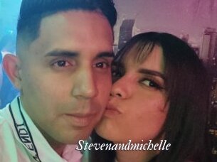 Stevenandmichelle