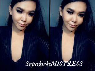 superkinkyMISTRESS Partouze