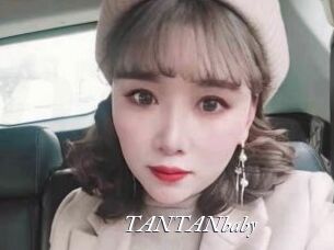 TANTANbaby